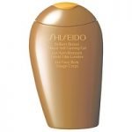 Shiseido Brilliant Bronze Tinted Self Tanning Gel Review